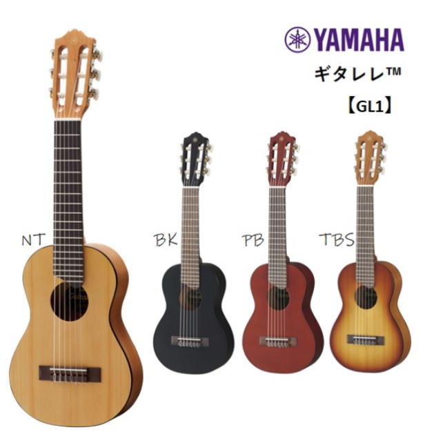【えています】 YAMAHA(ヤマハ) ギタレレ（タバコブラウンサンバースト） GL-1TBS ソフマップPayPayモール店 - 通販