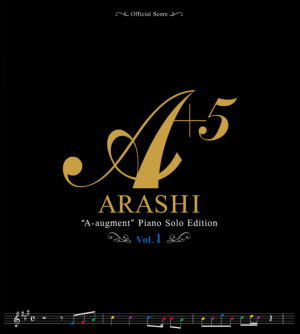 商品 株式会社十字屋